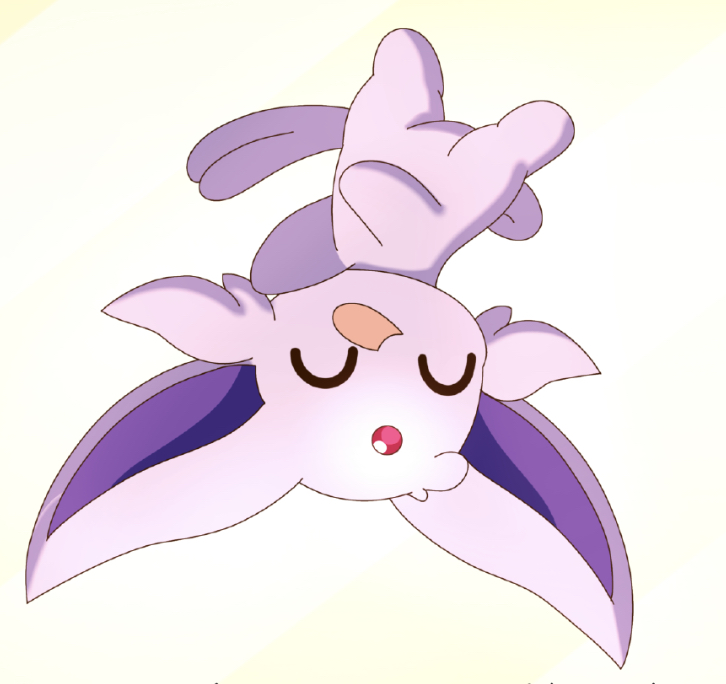 Any critiques on pooka?
