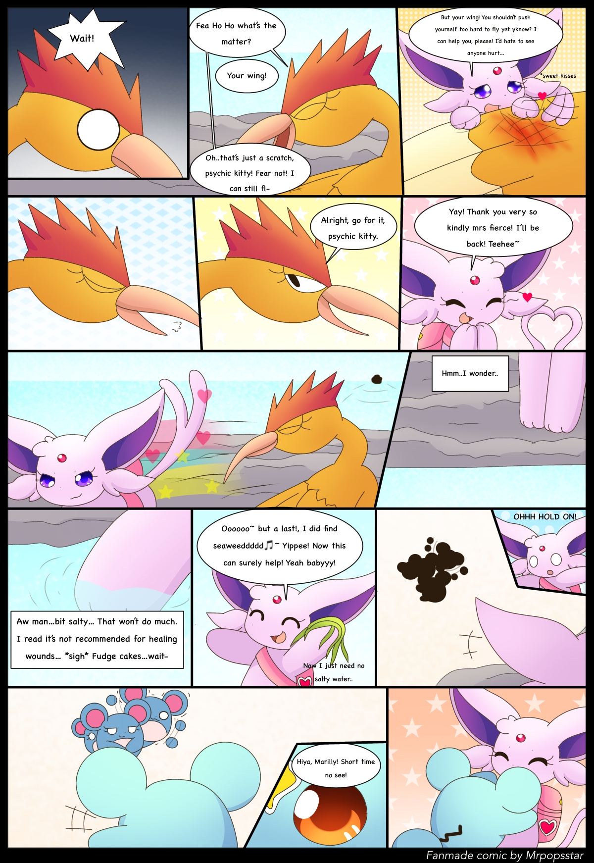 ES Chapter 5.1 -page 16-