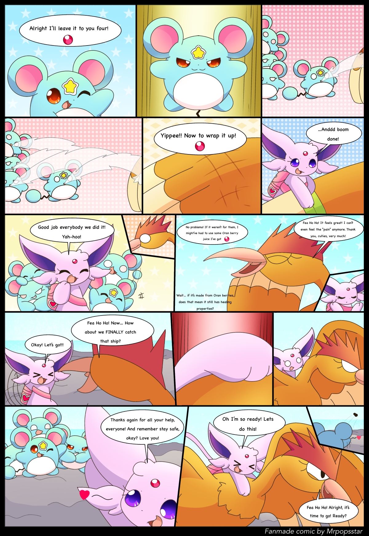 ES Chapter 5.1 -page 18-
