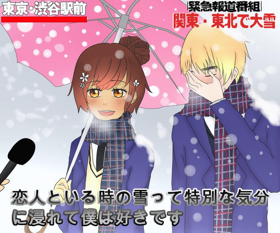 Hetalia Philippines X England Will You By Hetaliaharu On Deviantart Hetalia Philippines X England Will You By Hetaliaharu On Deviantart