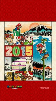 2015 Mario Promotional Art