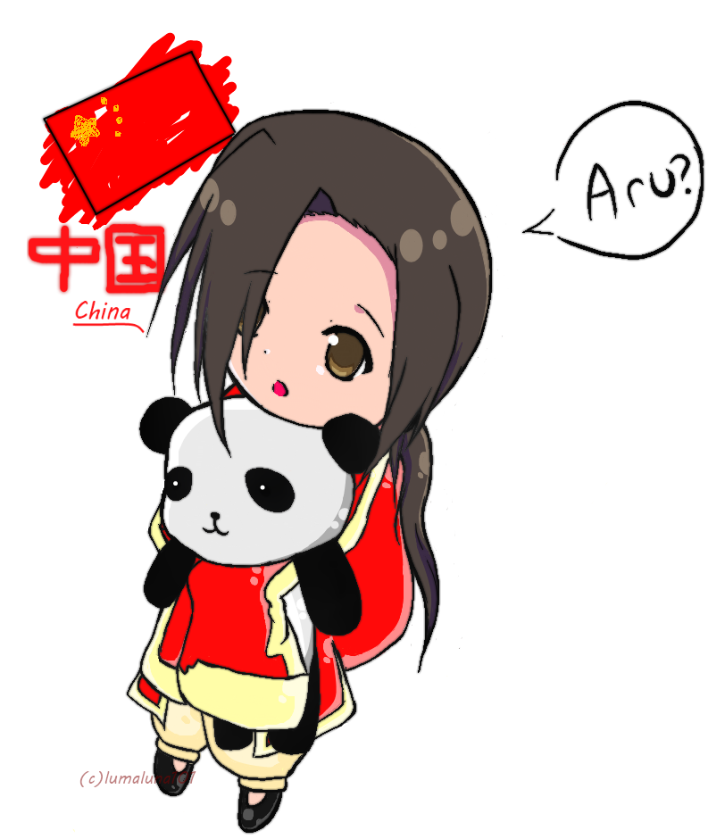 -Chibi China-