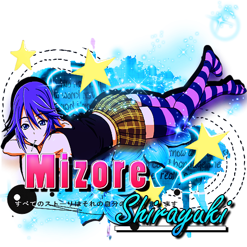 | Mizore Shirayuki |