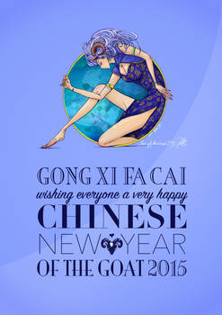 Happy Chinese New Year of the GOAT 2015