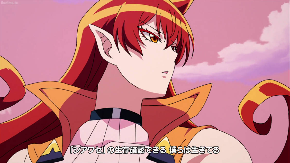 Ameri Azazel by Drumsweiss on DeviantArt