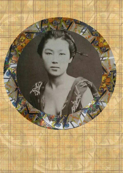 Geigo Geisha go go geisha by eyesofarout on DeviantArt