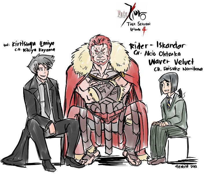 Fate Zero Talk Session Episode 4 Rider And Waver By Hentist On Deviantart Fate Zero Talk Session Episode 4 Rider And Waver By Hentist On Deviantart