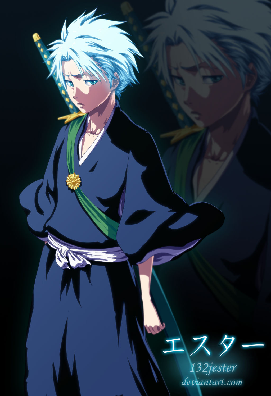 Toushiro Hitsugaya