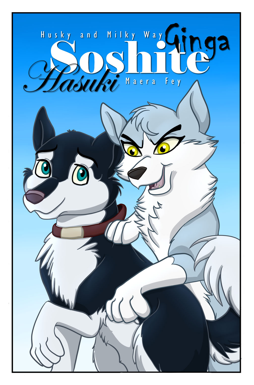 Ginga Soshite Hasuki by MaeraFey