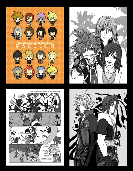 Kingdom Hearts II doujinshi