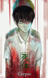 Corpse Volume 1 cover