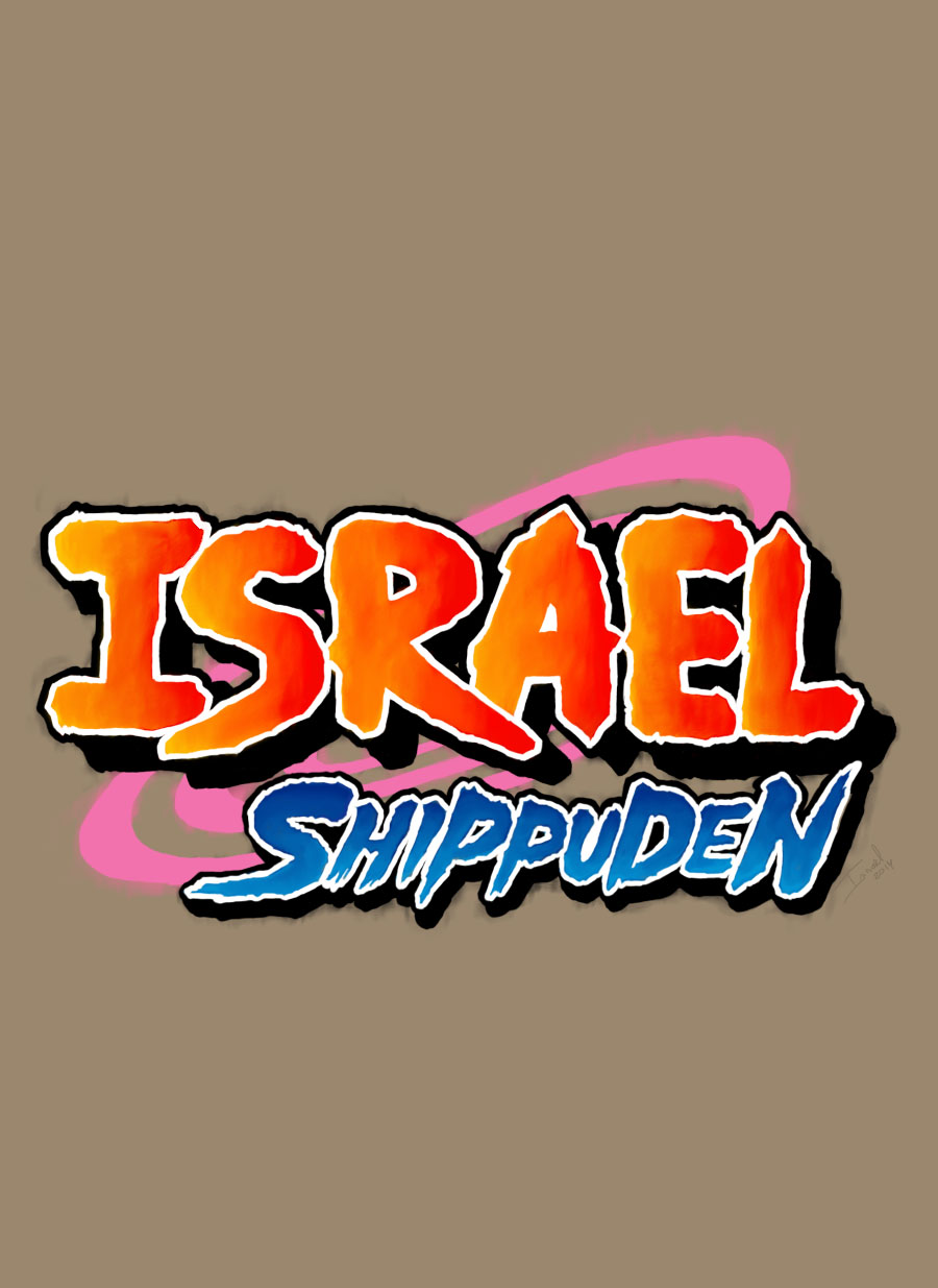 Israel