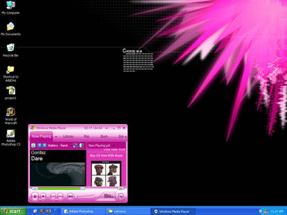 meh my desktop...