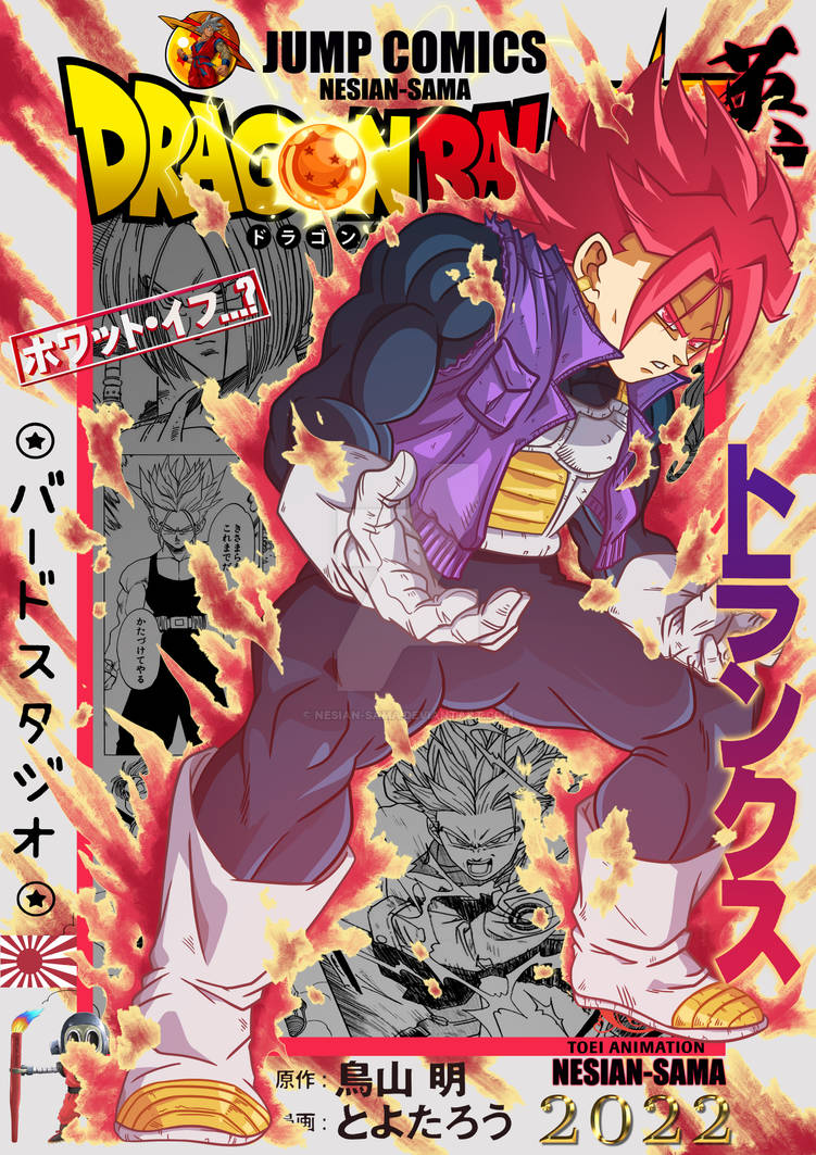 Dragonball Super Superhero fake manga panel by thunderxtorm on DeviantArt