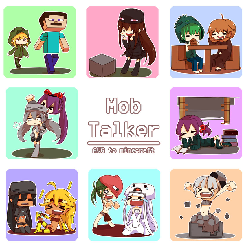 Mob Talker Anime