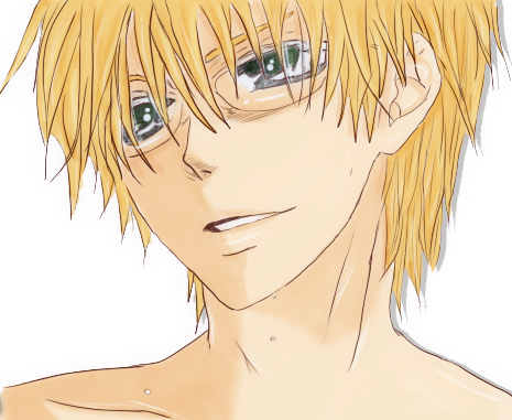 Usui