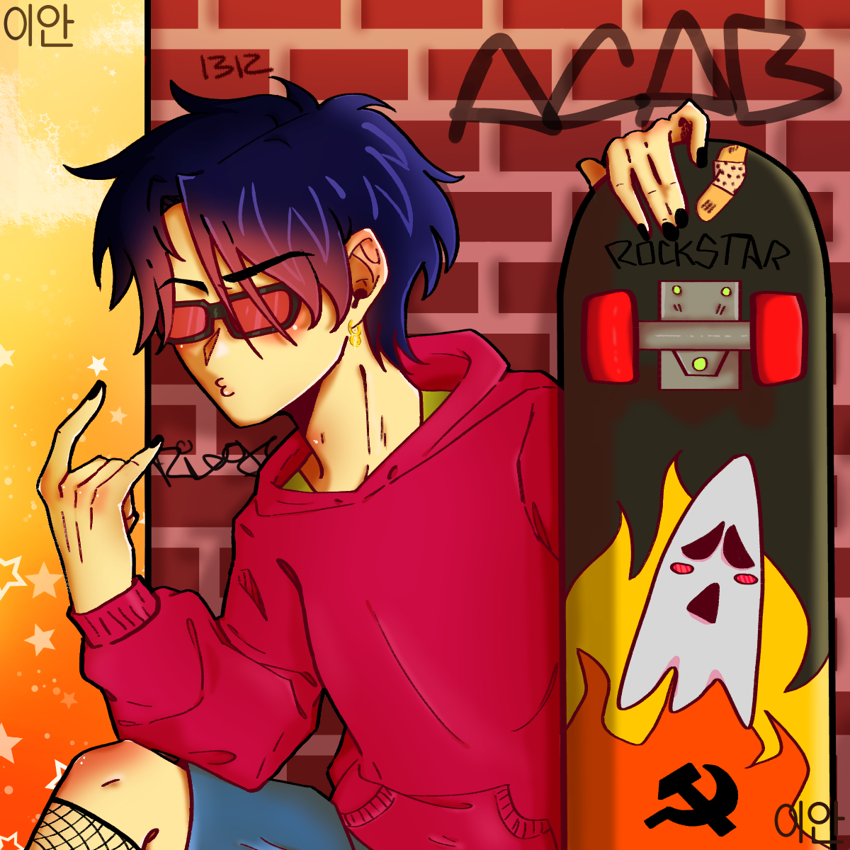 Sheeesh by ianszrex on DeviantArt