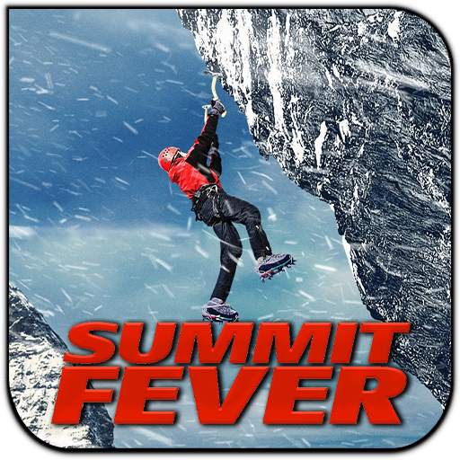 Summit Fever 2022 Folder Icon By Hoachy New On Deviantart Summit Fever 2022 Folder Icon By Hoachy New On Deviantart