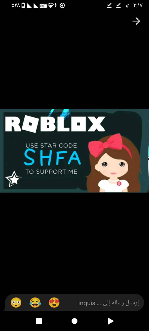 Use star code shfa roblox by weajdjddj on DeviantArt