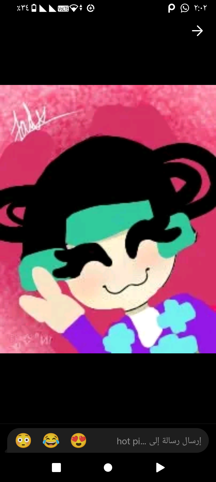 Kid R63 Inquisitor cyan rawaf Eli kids r63 Majid kids by weajdjddj on DeviantArt