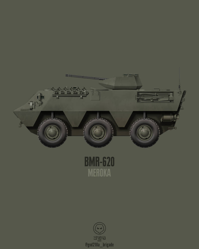 BMR-620 Meroka by God21lla on DeviantArt