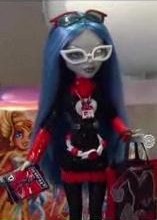 MH Ghoulia Comic-con Doll