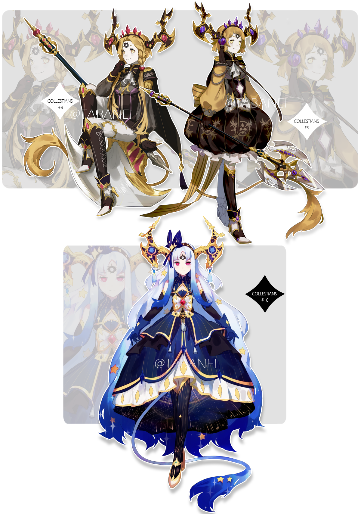 Collestian Adopt Batch [AUCTION + RAFFLE CLOSED]