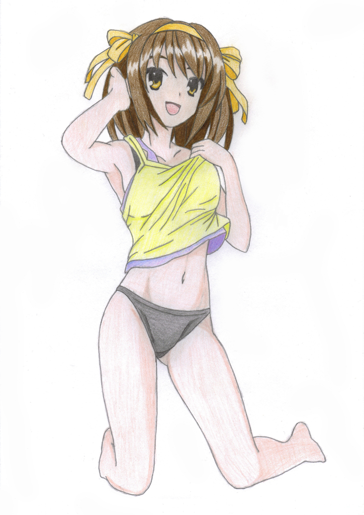 Suzumiya Haruhi