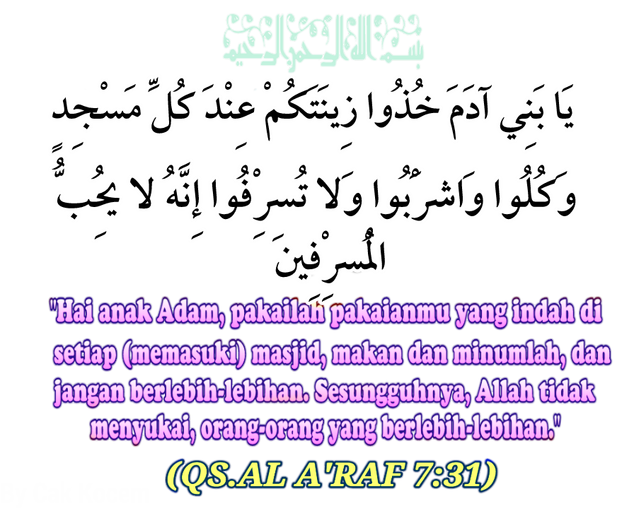 Surah Al A Raf 7 31 Indonesian Version By Kocem On Deviantart