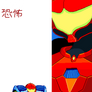 Metroid Dread Samus sprite Suge9