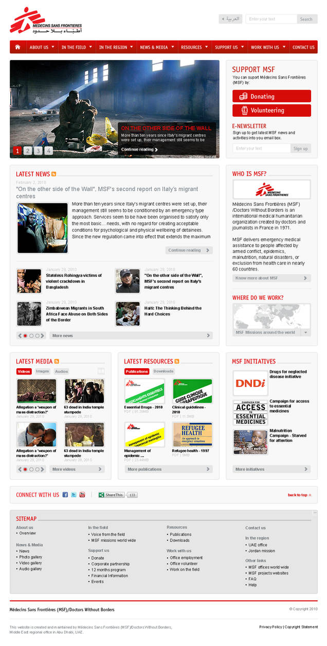 MSF UAE Website Redesign