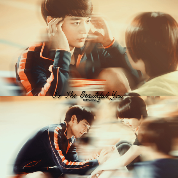 To The Beautiful You