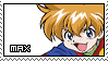 Beyblade - Max by Cathines-Stamps