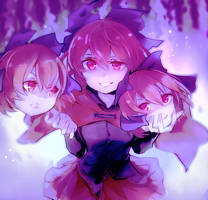 Sekibanki