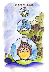 My neighbour Totoro, postcard