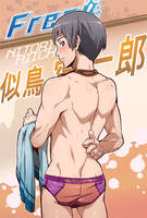 Free: Speedo boys - Nitori [Day 5]