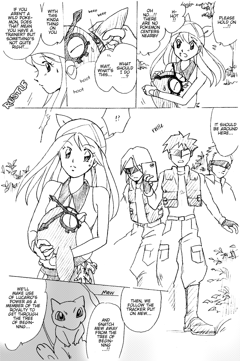 Pokemon The World Champion Season Pokemon The World Champion Season Ch.6 Pg.8 by yusuke96 on DeviantArt