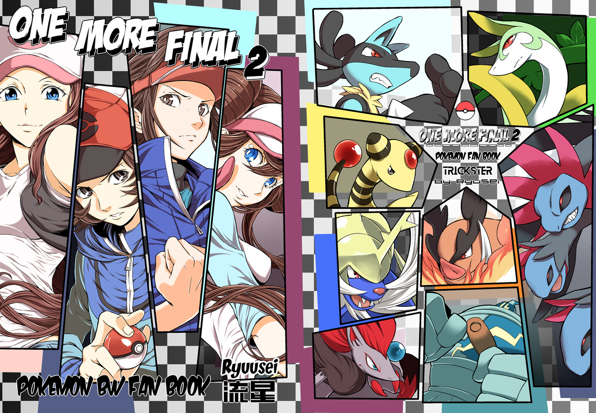 One More Final Ch 2 Pg 0 By Yusuke96 On Deviantart One More Final Ch 2 Pg 0 By Yusuke96 On Deviantart