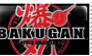 .:Bakugan stamp.: