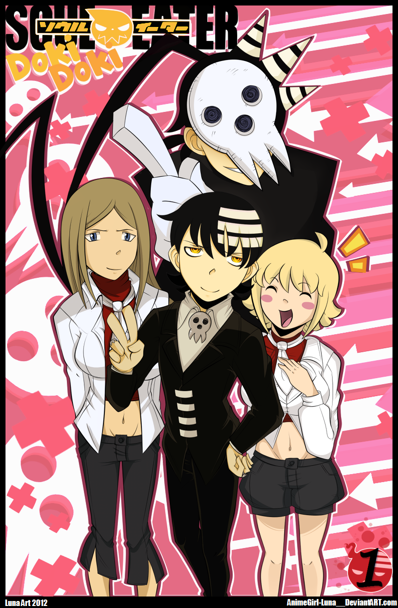 Soul Eater Doki Doki