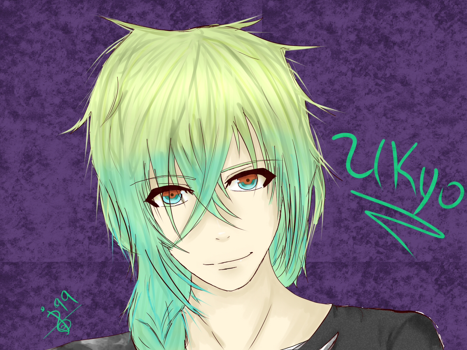 Ukyo doodle