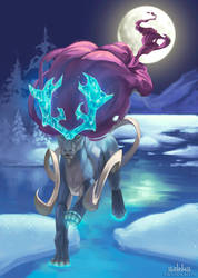 Suicune 2023