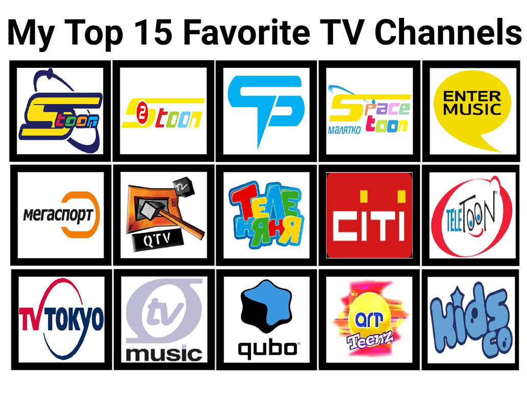 My Top 15 Favorite TV Channels by KhaledArt2000 on DeviantArt