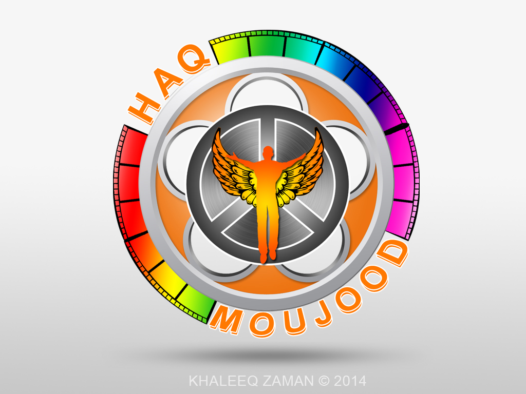 Haq Moujood Media Production Logo 01