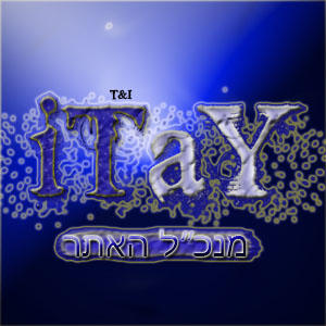 iTaY By TomeR and iTaY by InsaneDesignerID on DeviantArt