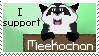 Meekochan Supportstamp