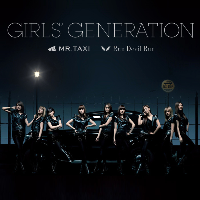 Mr Taxi Snsd Cd Cover Ii By Higsousa On Deviantart Mr Taxi Snsd Cd Cover Ii By Higsousa On Deviantart