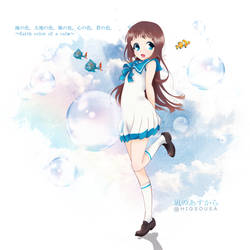 Explore The Best 凪のあすから Art Deviantart Explore The Best 凪のあすから Art Deviantart