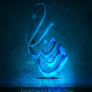 Ramadan 1432 Background 4 ipad