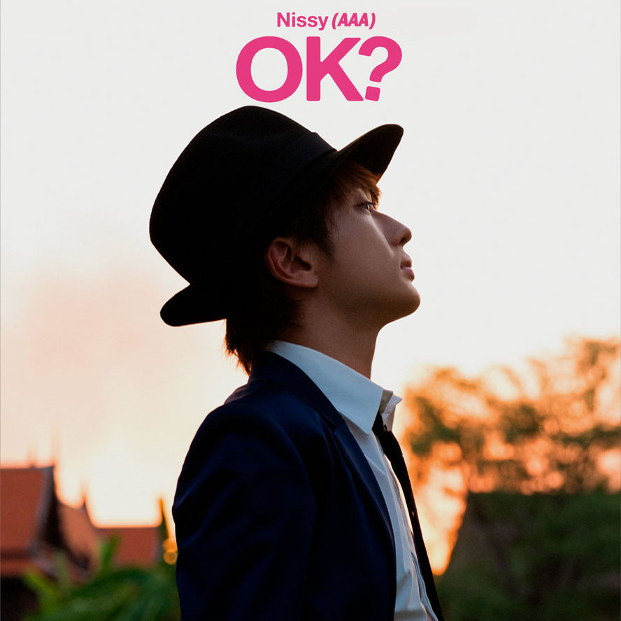 Nissy a Ok Album Cover By Babyv004 On Deviantart